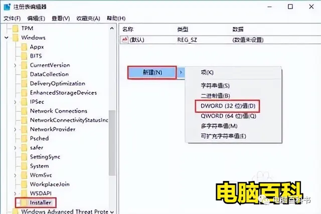 solidworks怎么镜像零件并保存